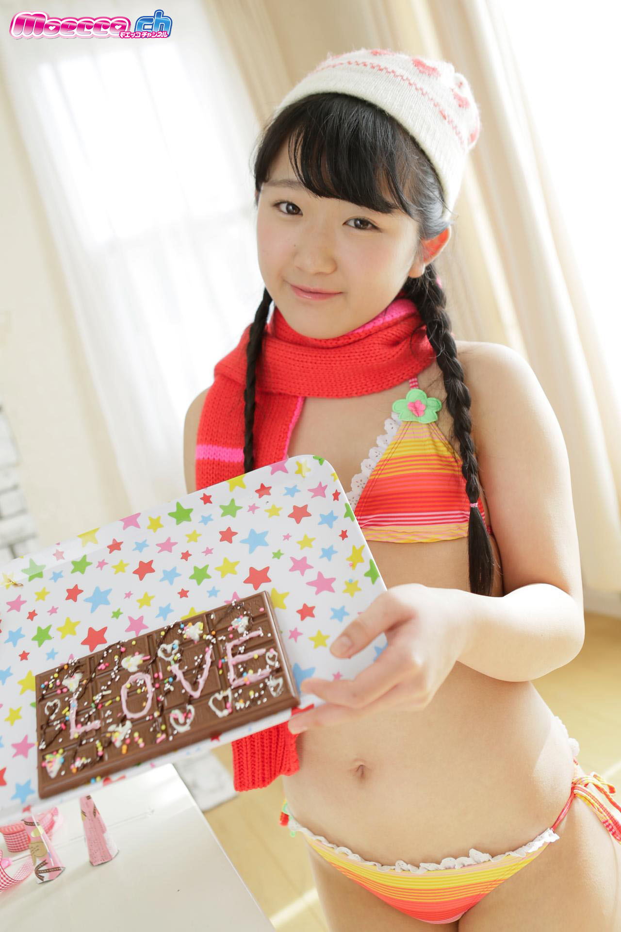 Isaka Chihiro