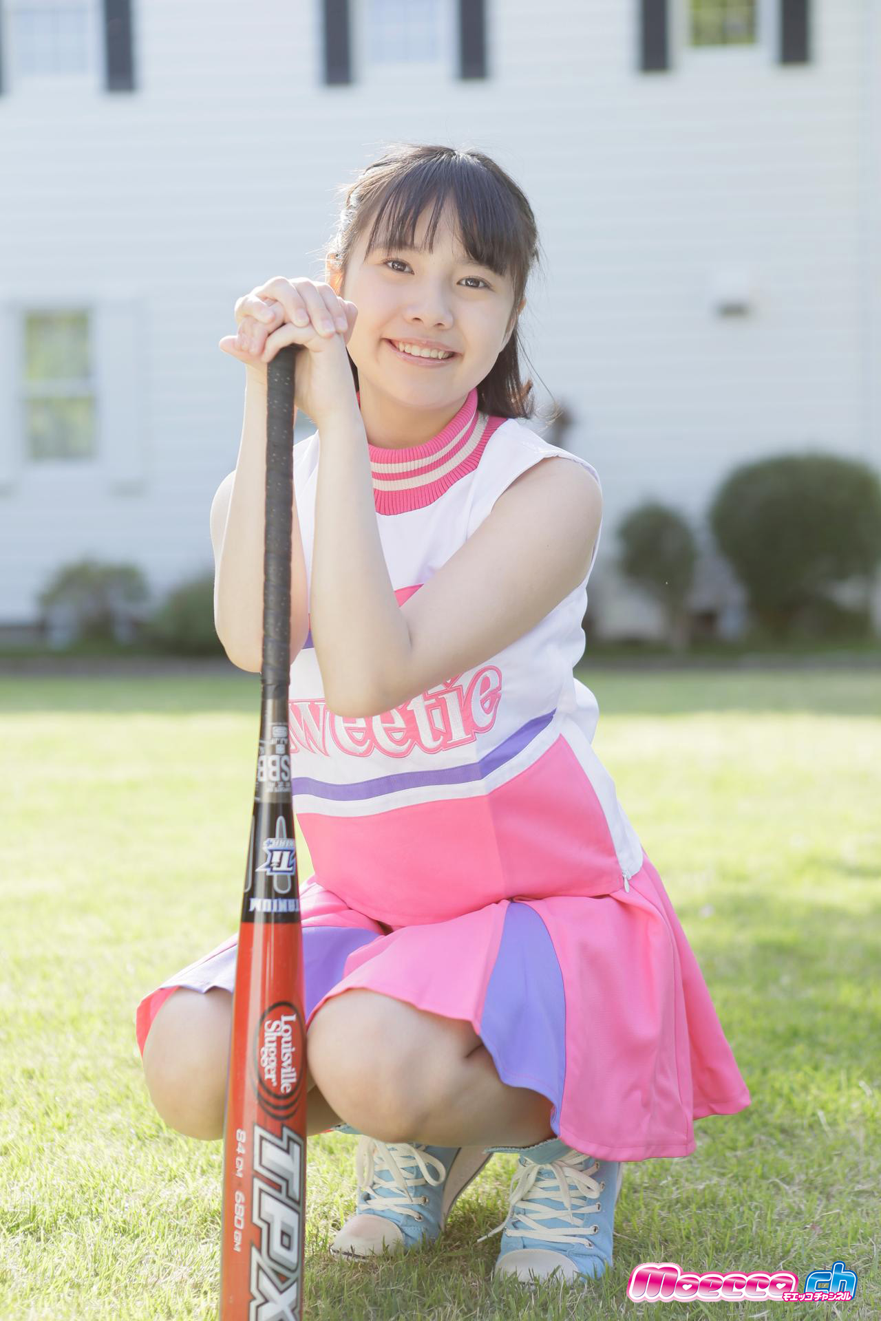 Yuuna Arai
